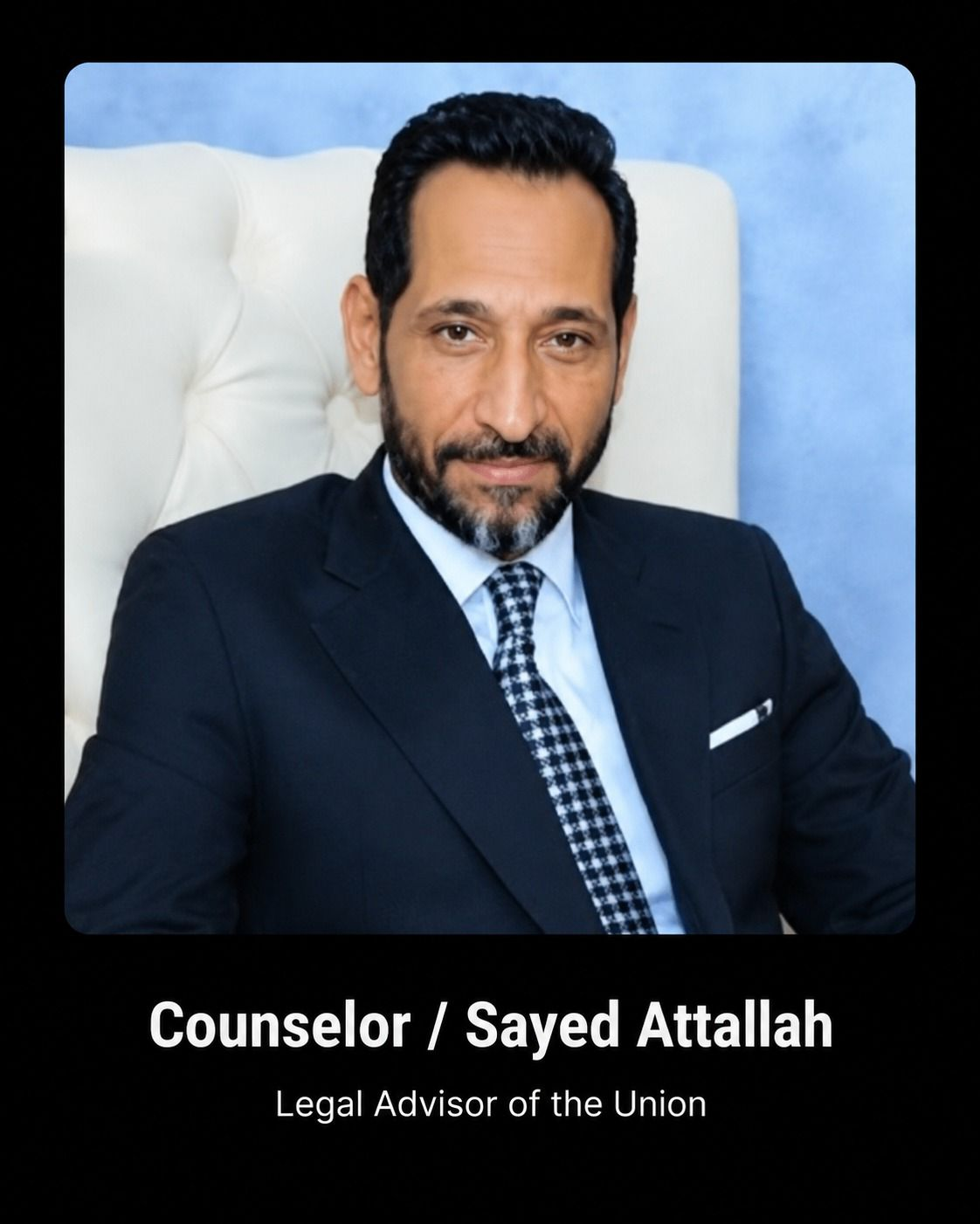 Sayed Attallah