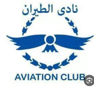 Aviation Sporting Club