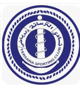 Al Tersana Sporting Club